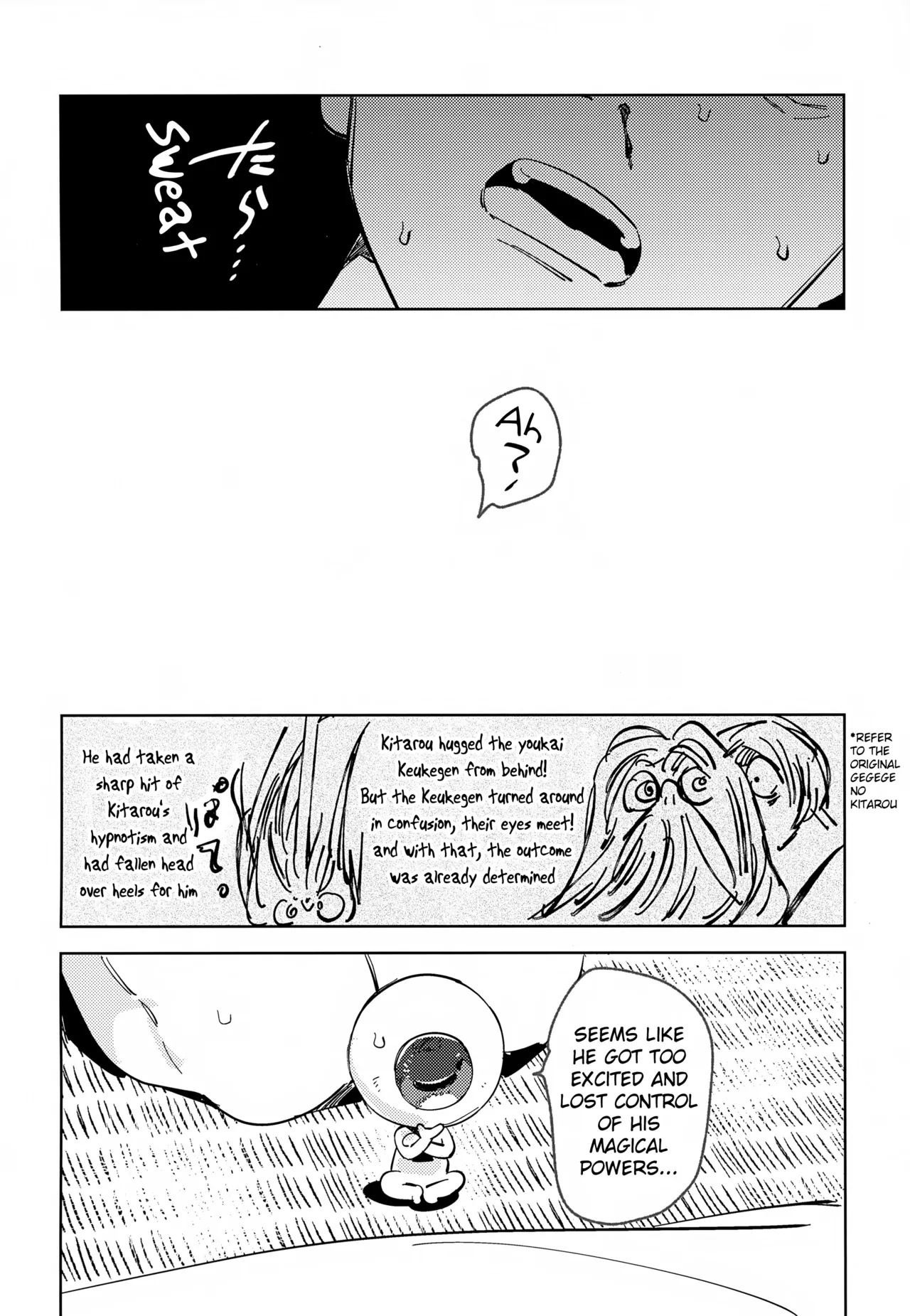 An Unseen View page 6 full