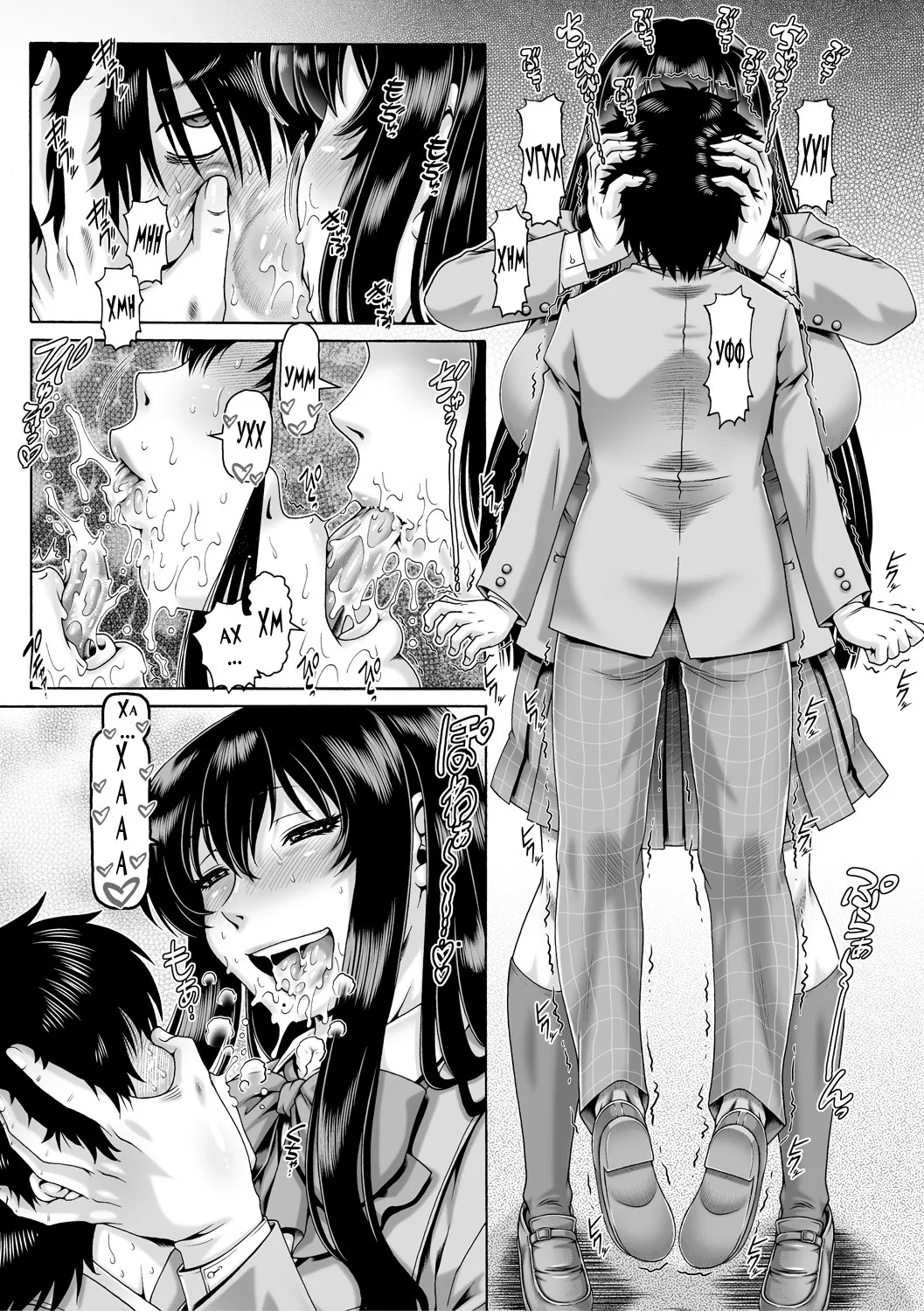 Bocchi-sama no Nikuhime page 11 full