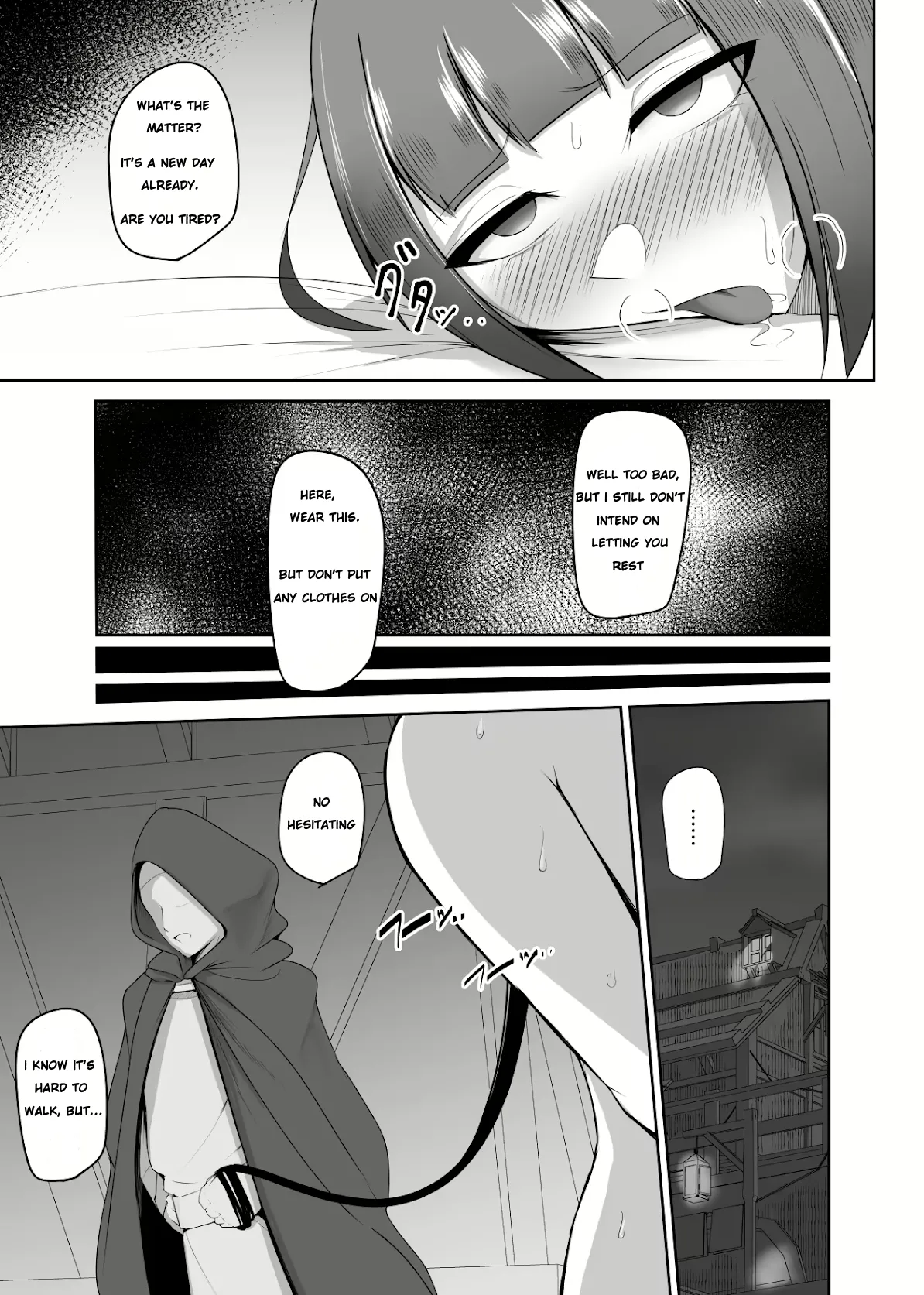 Shihai Kokuin 2 / Domination seal 2 page 10 full