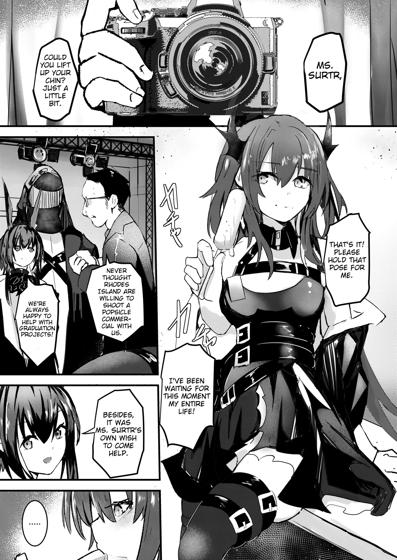 Surtr page 1 full