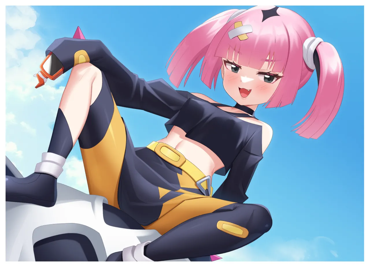 Gazing Eye page 2 full