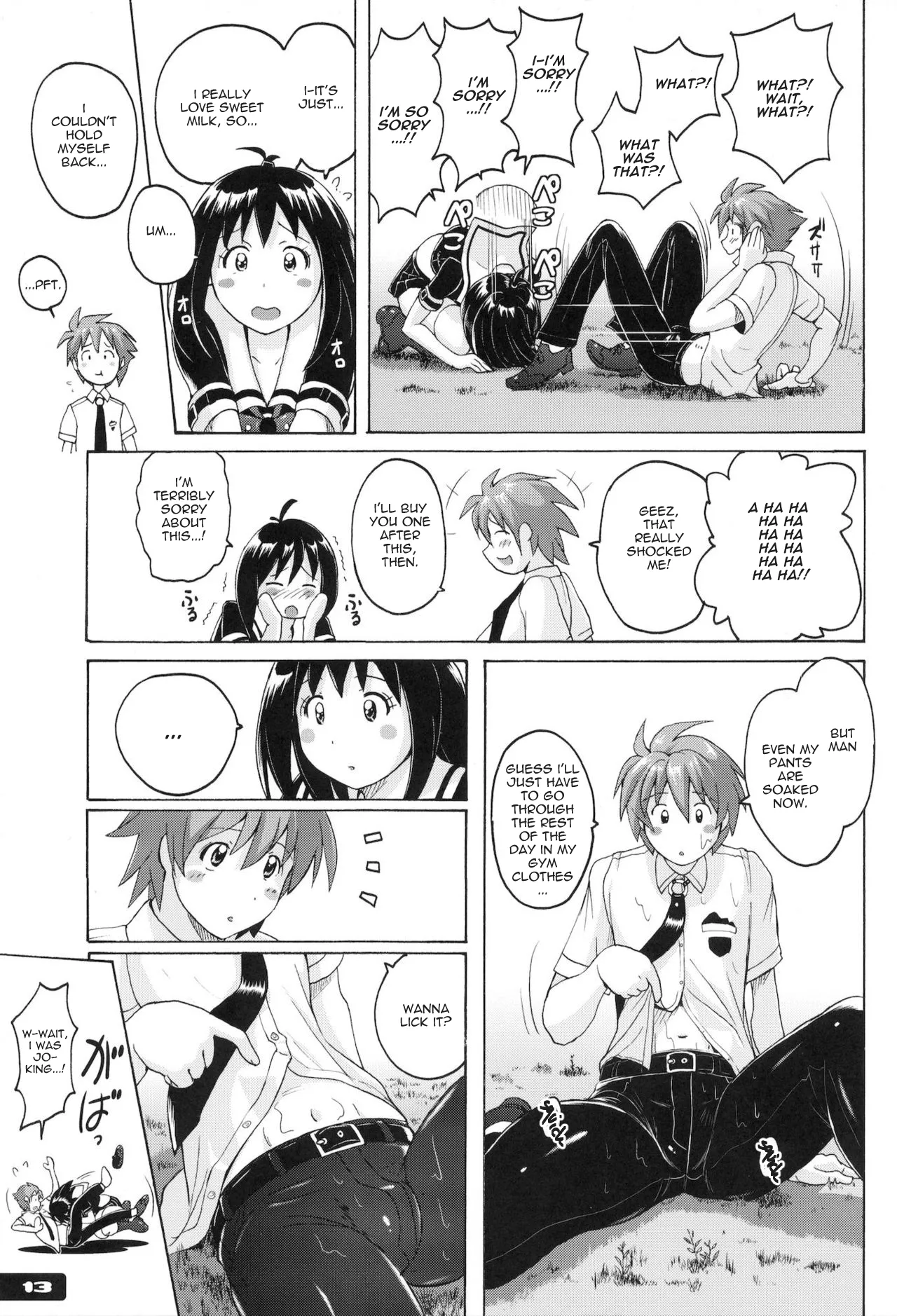 Pitapita Kyouei Mizugi  EX02 page 10 full