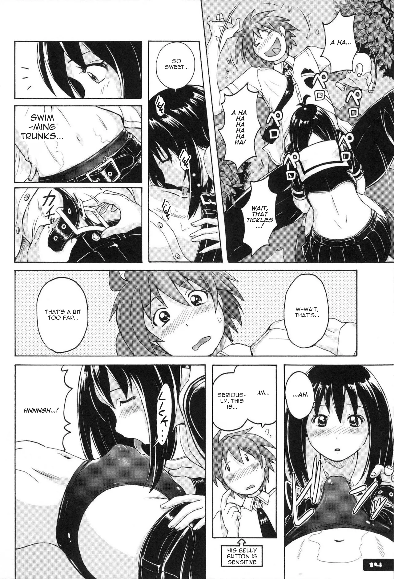 Pitapita Kyouei Mizugi  EX02 page 11 full