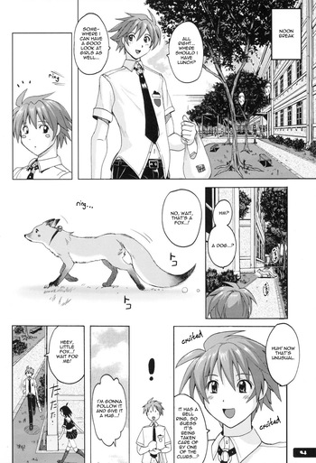 (C81) [Nyanko Batake (Murasaki Nyaa)] Pitapita Kyouei Mizugi (page 3-17 & 32) EX02 [English] [castor translates things] [Incomplete] cover