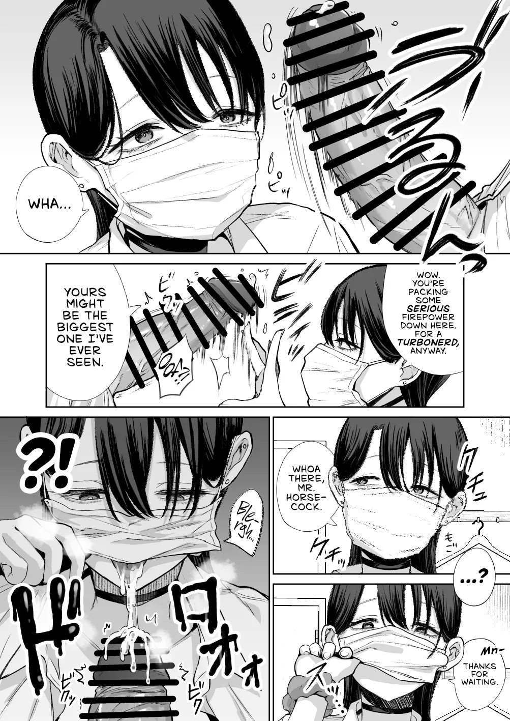 Otaku no Boku ni mo Nakadashi Sasete Kureru Yasashii Yariman Bitch Gal | Kind Gyaru x Nerdy Otaku: This Bitch Even Let a Geek Like Me Creampie Her Slutty Pussy! page 10 full
