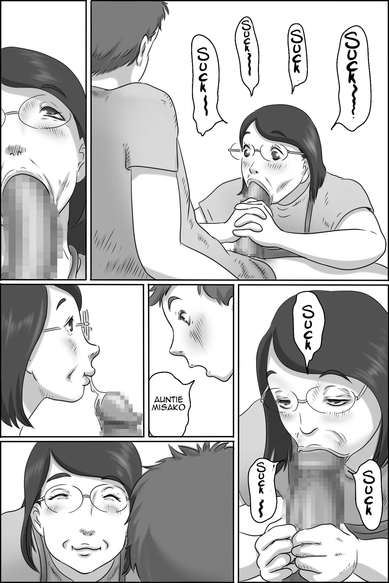 Osana Najimi no Kaa-san ni Onegai Shita Ken  Asking my Friend's Mother for a Favor page 11 full