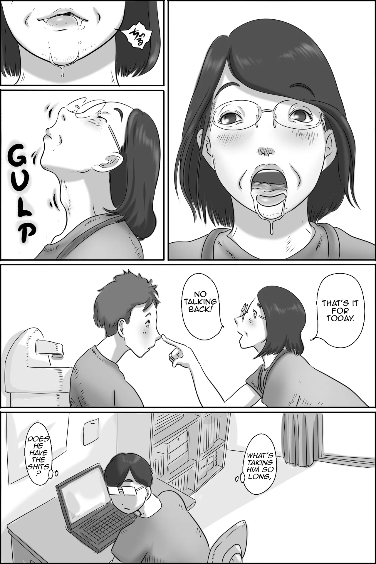 Osana Najimi no Kaa-san ni Onegai Shita Ken  Asking my Friend's Mother for a Favor page 12 full