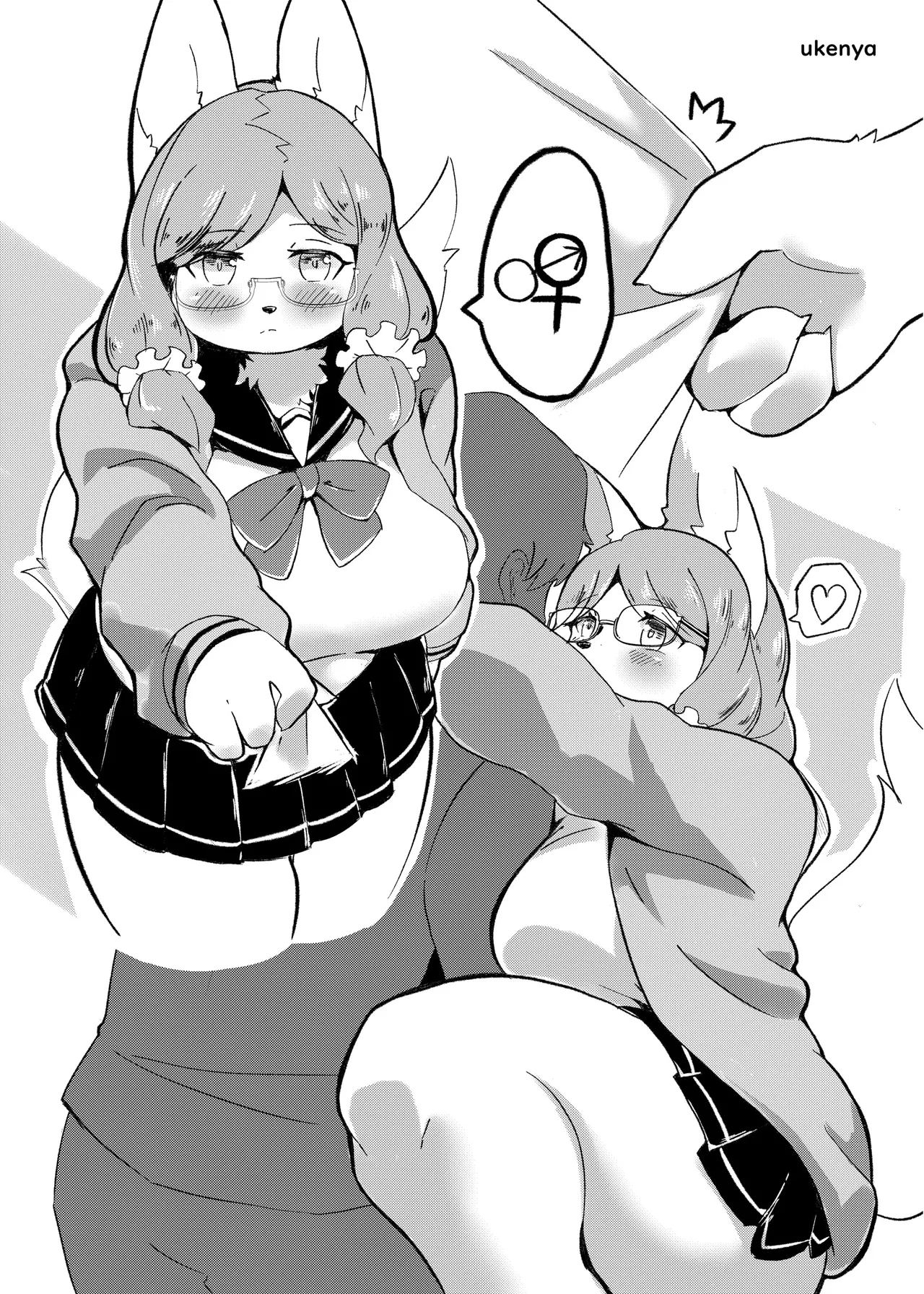 Kemo Nee-san 9 page 3 full