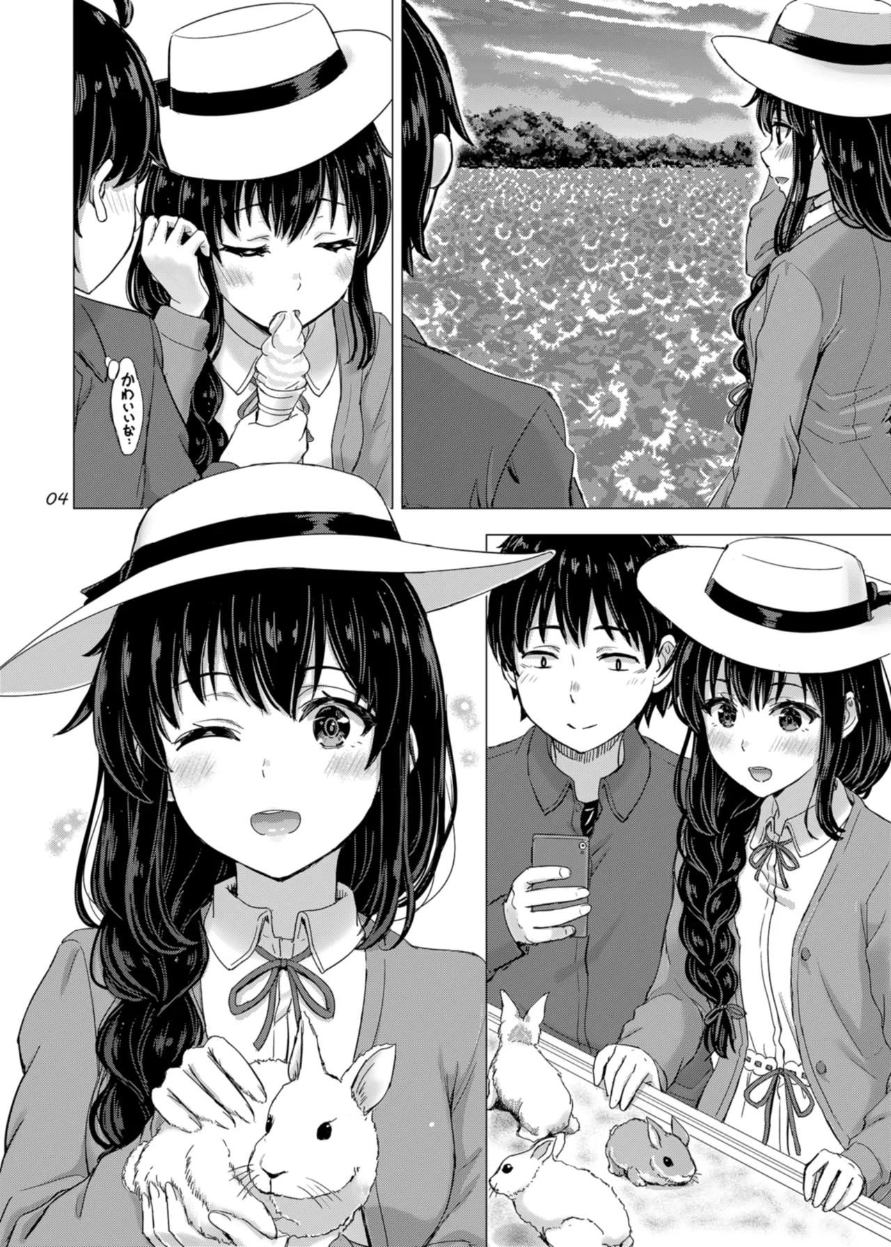 Yukinoshita Shimai to Iyarashii Futari no Himegoto. - The Yukinoshita sisters each have sex with hachiman. page 4 full