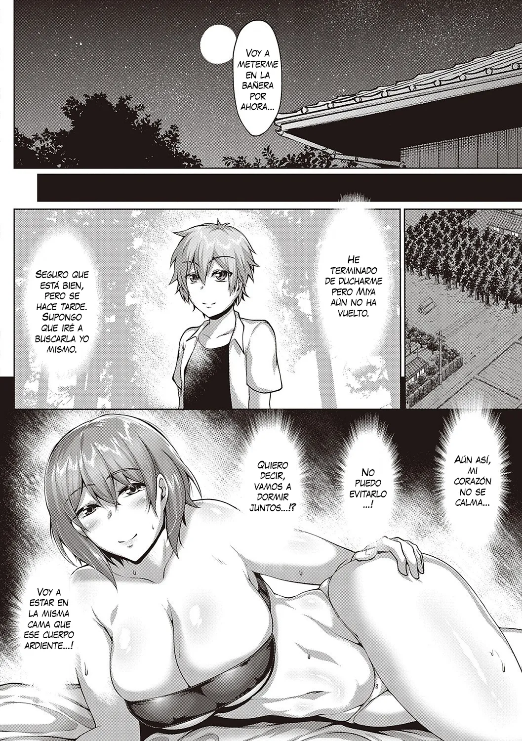 Seika Zenpen page 12 full