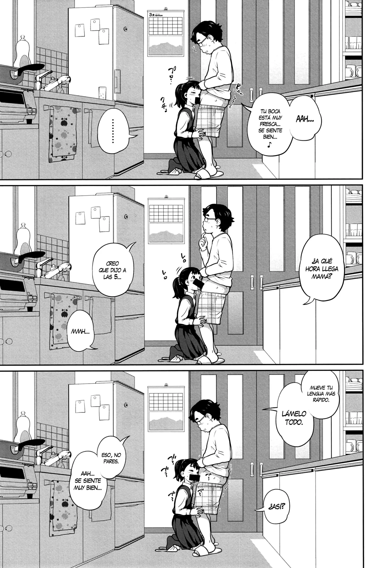 Kono Naka ni Kinshin Soukan Shiteiru Musume ga 3-nin Imasu #1 | Entre ellas, 3 tienen relaciones incestuosas #1 page 5 full