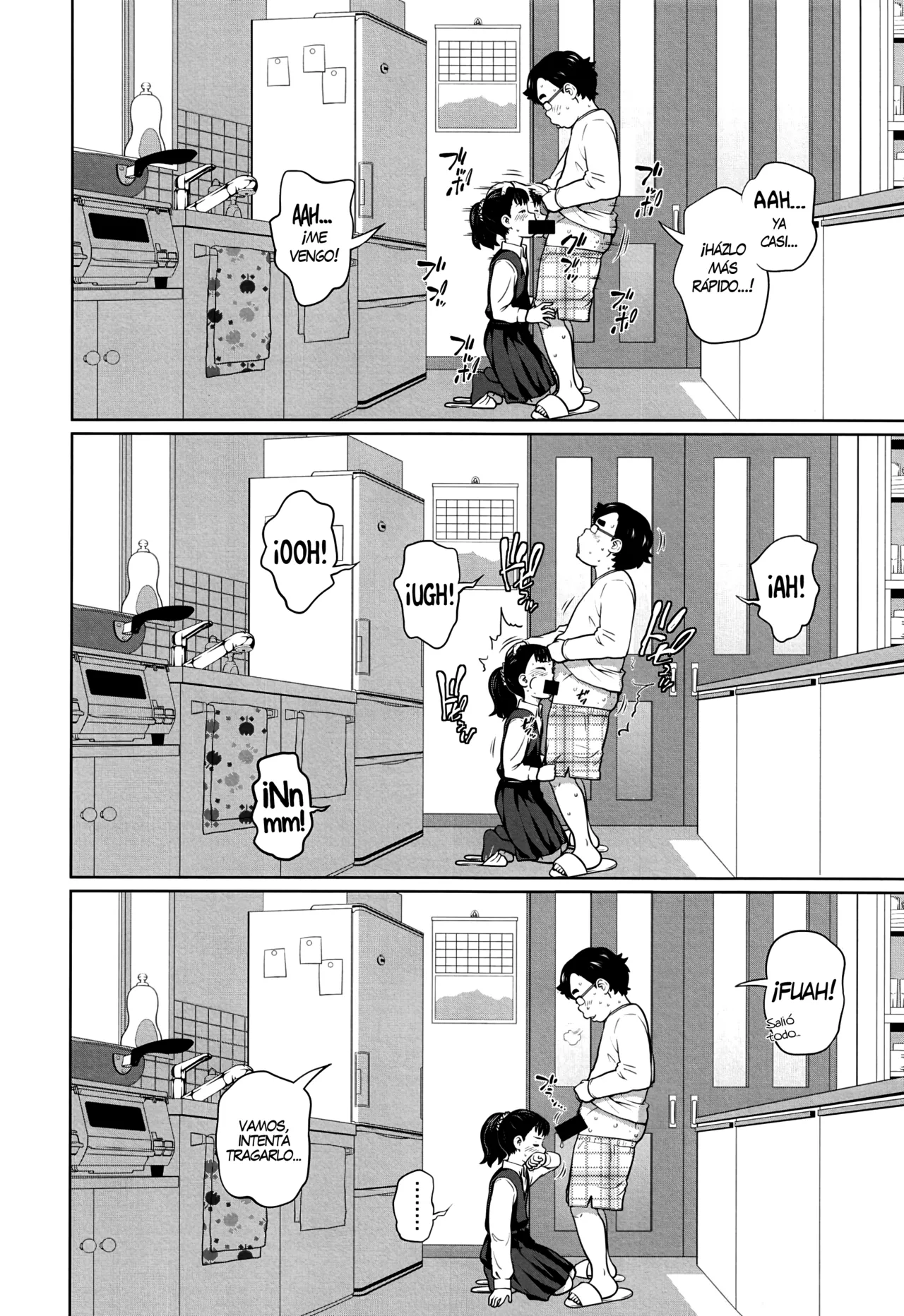 Kono Naka ni Kinshin Soukan Shiteiru Musume ga 3-nin Imasu #1 | Entre ellas, 3 tienen relaciones incestuosas #1 page 6 full