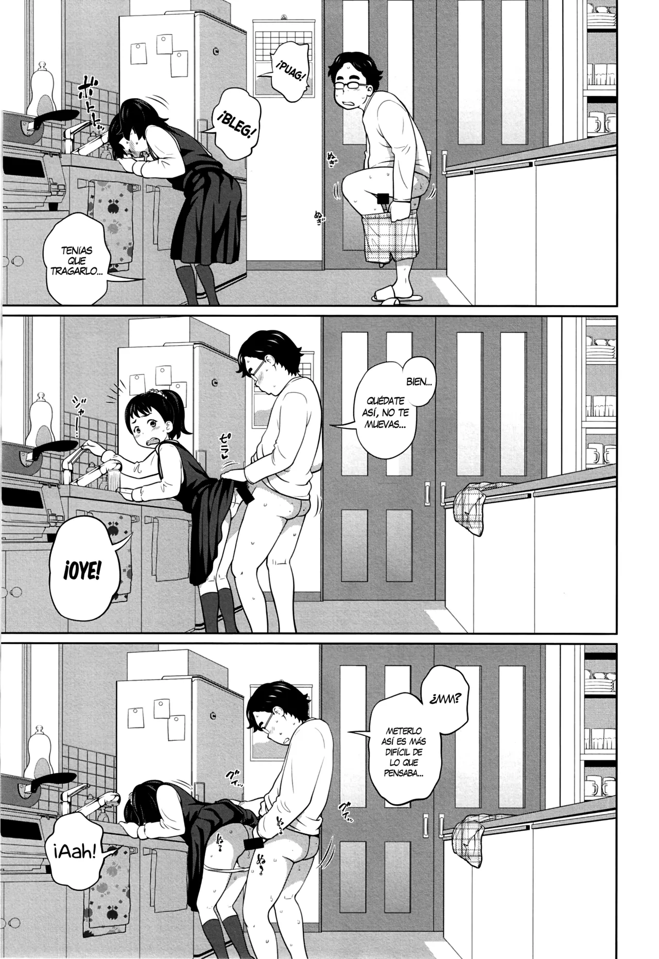 Kono Naka ni Kinshin Soukan Shiteiru Musume ga 3-nin Imasu #1 | Entre ellas, 3 tienen relaciones incestuosas #1 page 7 full