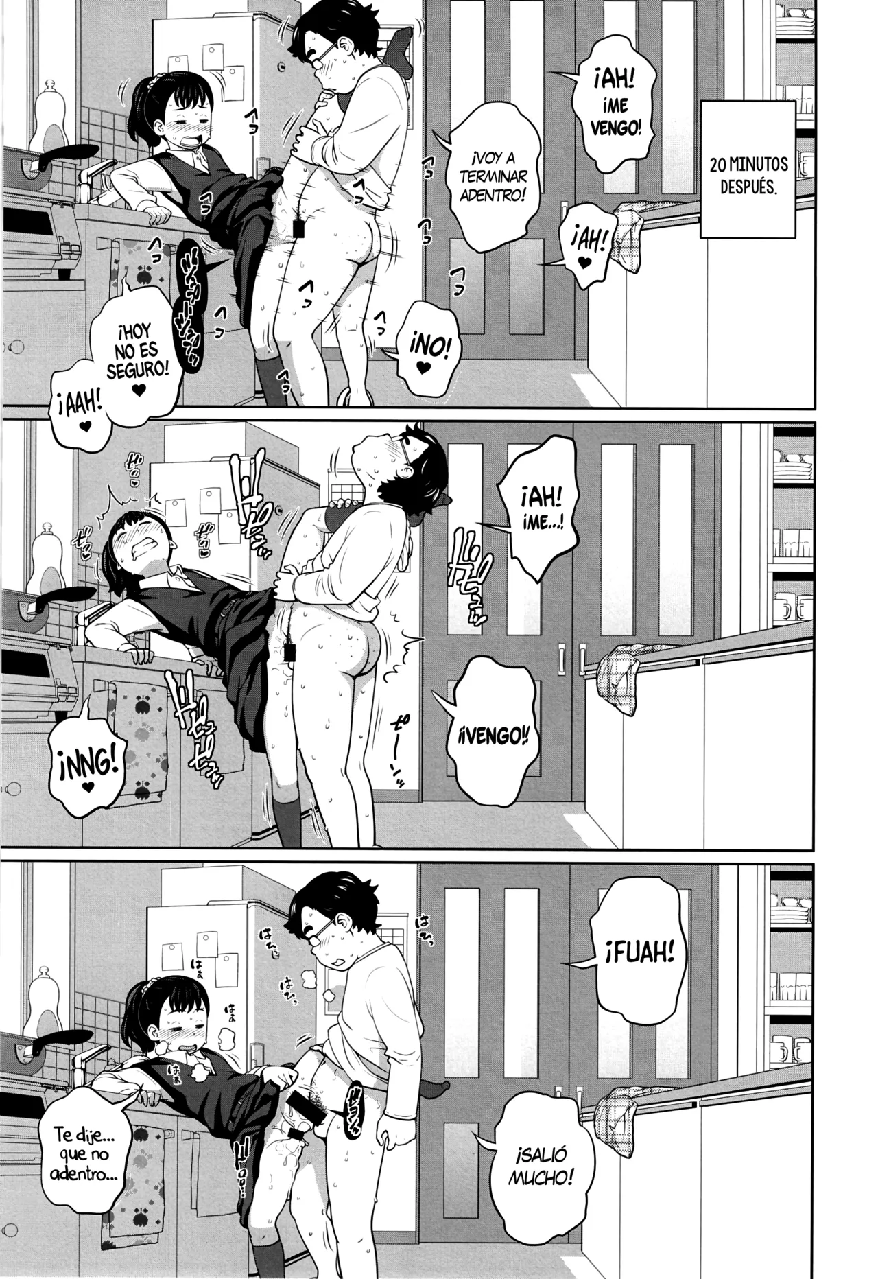 Kono Naka ni Kinshin Soukan Shiteiru Musume ga 3-nin Imasu #1 | Entre ellas, 3 tienen relaciones incestuosas #1 page 9 full