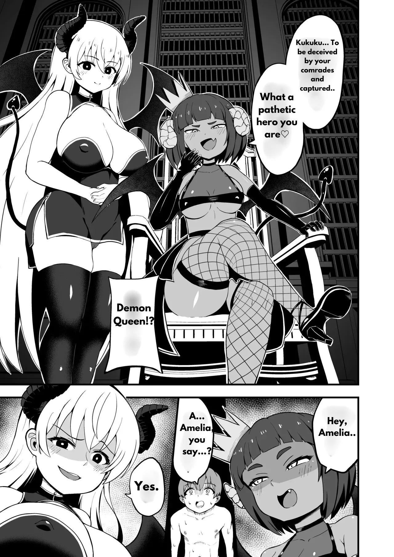 Maougun kara Kaihou Sareta Mahoutsukai no Yousu ga Doko ka Okashii <Kouhen> page 3 full