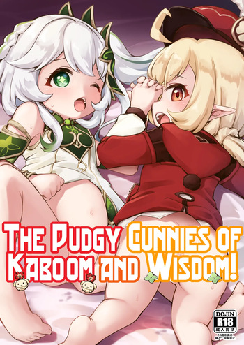 [Momoroko Hut (Momoroco)] Ponpon Onaka ni Eichi o Dokkan! | The Pudgy Cunnies of Kaboom and Wisdom! (Genshin Impact) [English] {Mistvern} cover