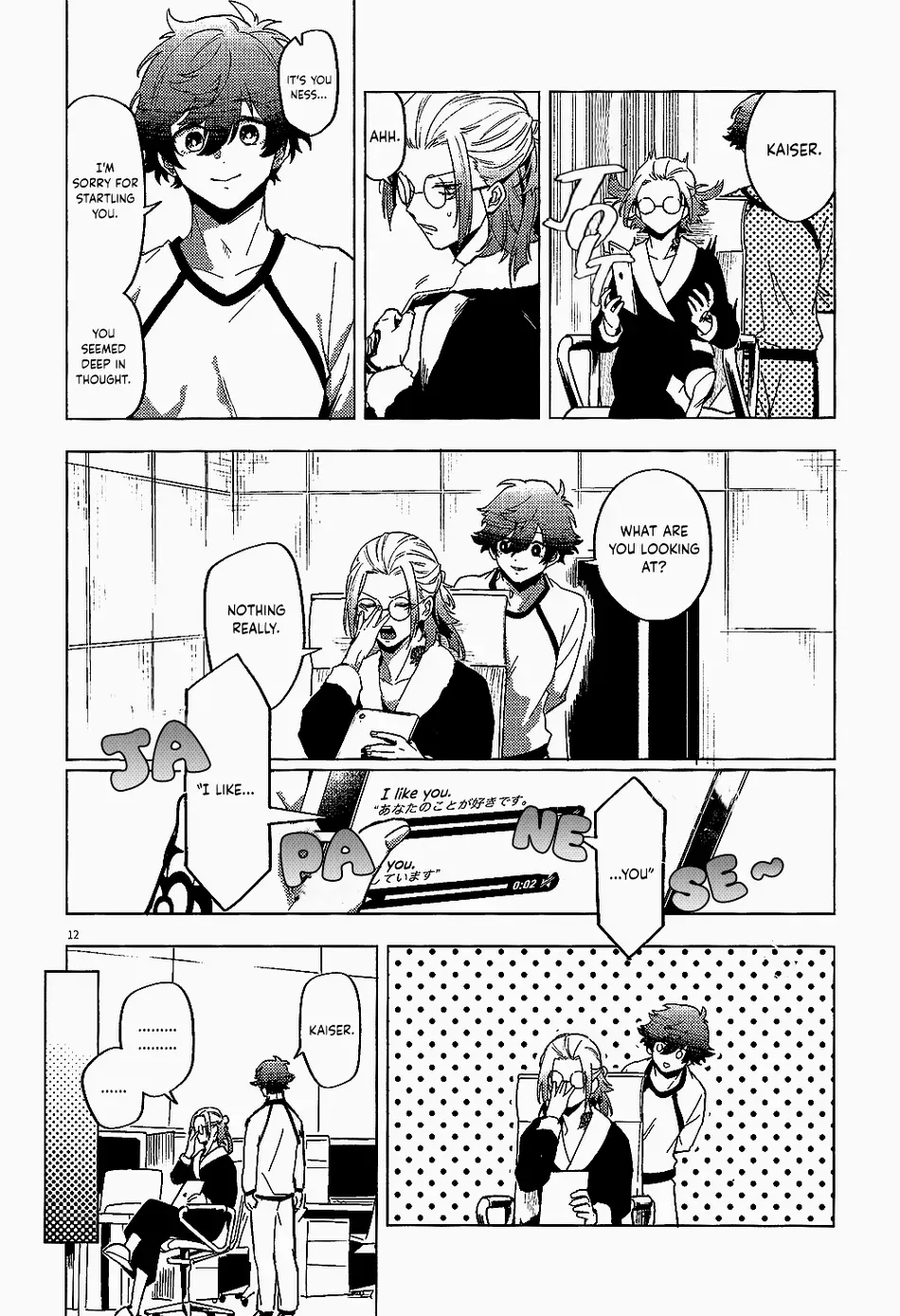Love is a difficult thing for Kaiser page 10 full
