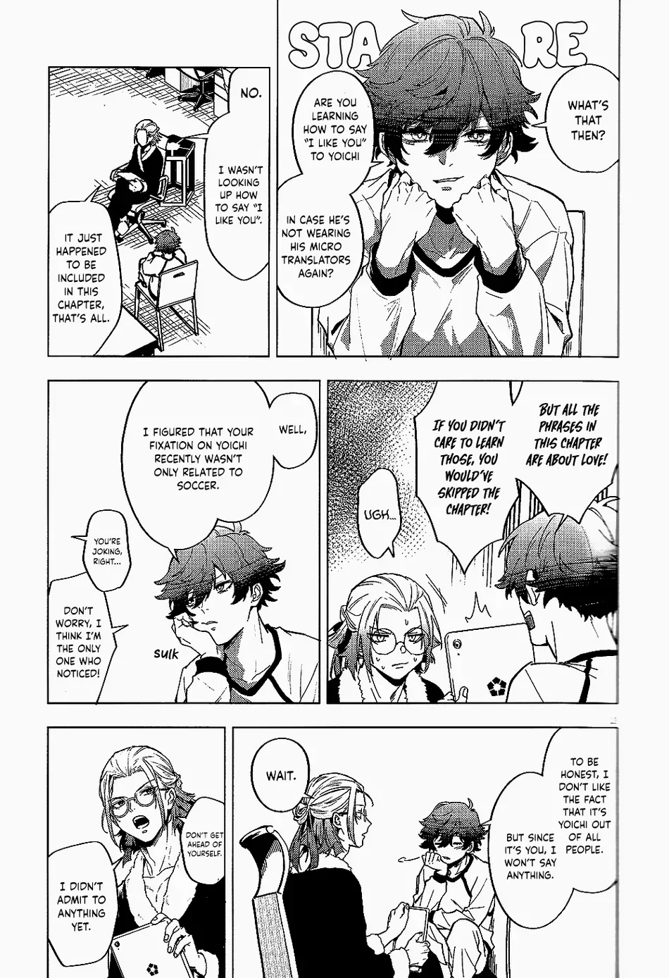 Love is a difficult thing for Kaiser page 11 full