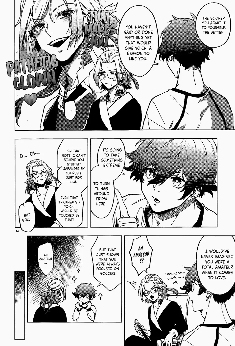 Love is a difficult thing for Kaiser page 12 full