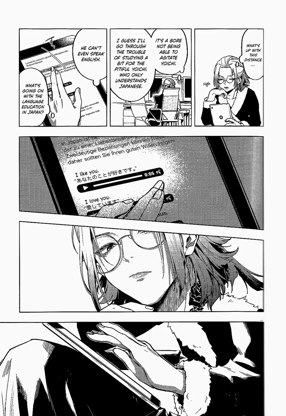 Love is a difficult thing for Kaiser page 9 full