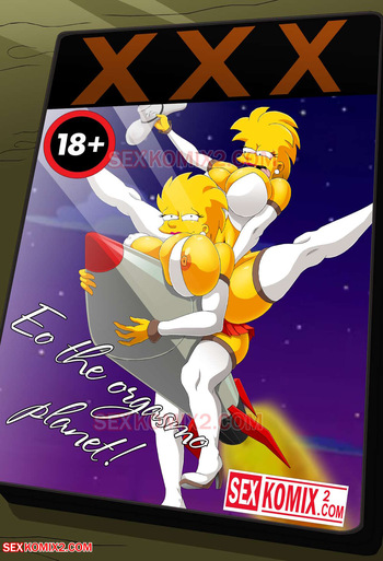 [SexKomix] To the orgasmo planet! (The Simpsons) cover