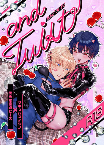 [LOVE ADDICT (Woma)] and Twist (Mahoutsukai no Yakusoku) [Digital] cover