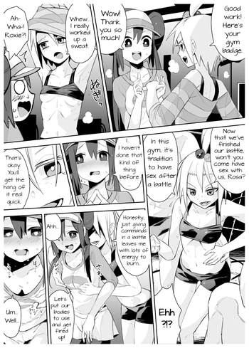 [PokeEti] メイとホミカのえっちな漫画 (Rosa and Roxie's Ecchi Manga) [English] cover