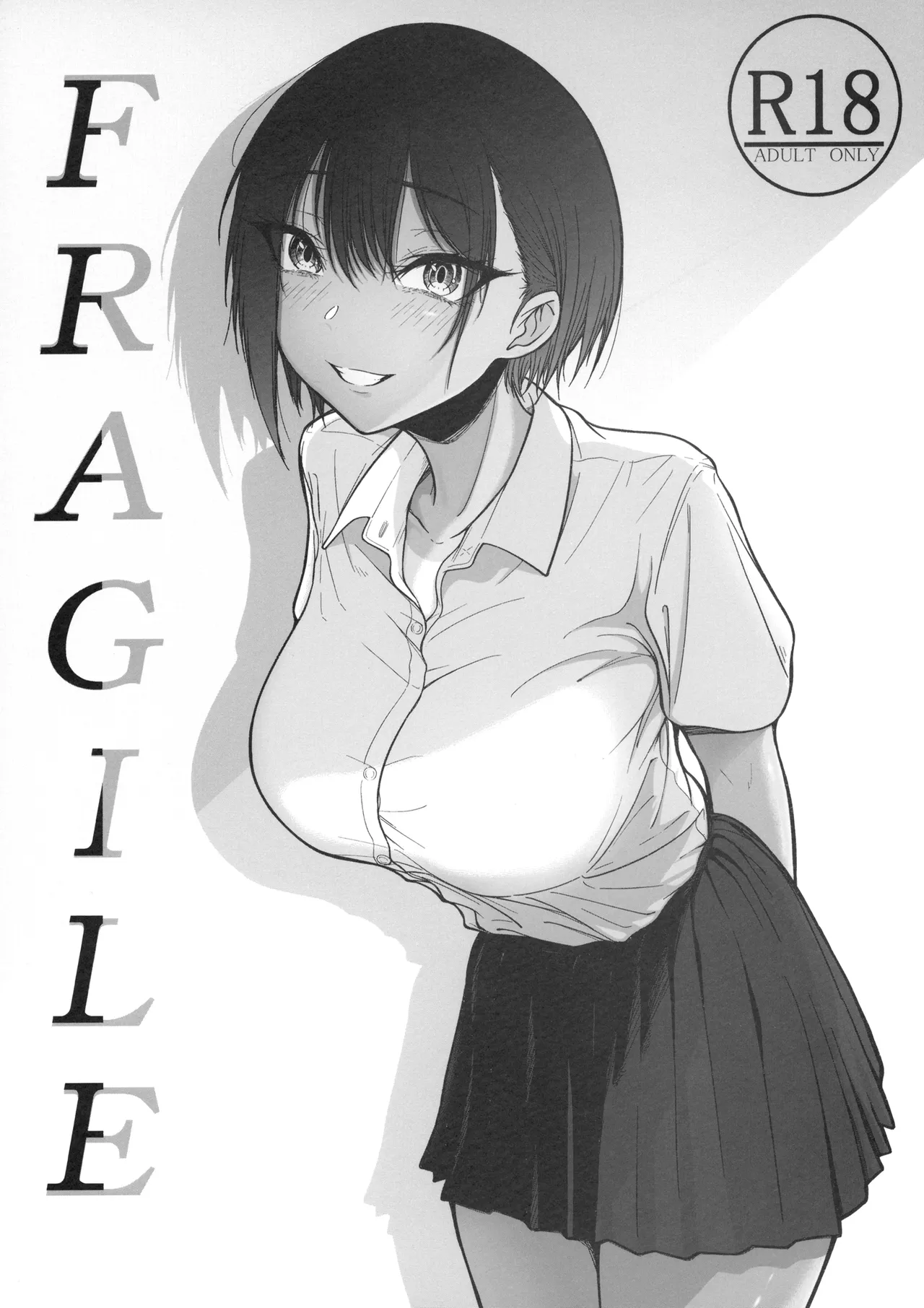 FRAGILE page 1 full