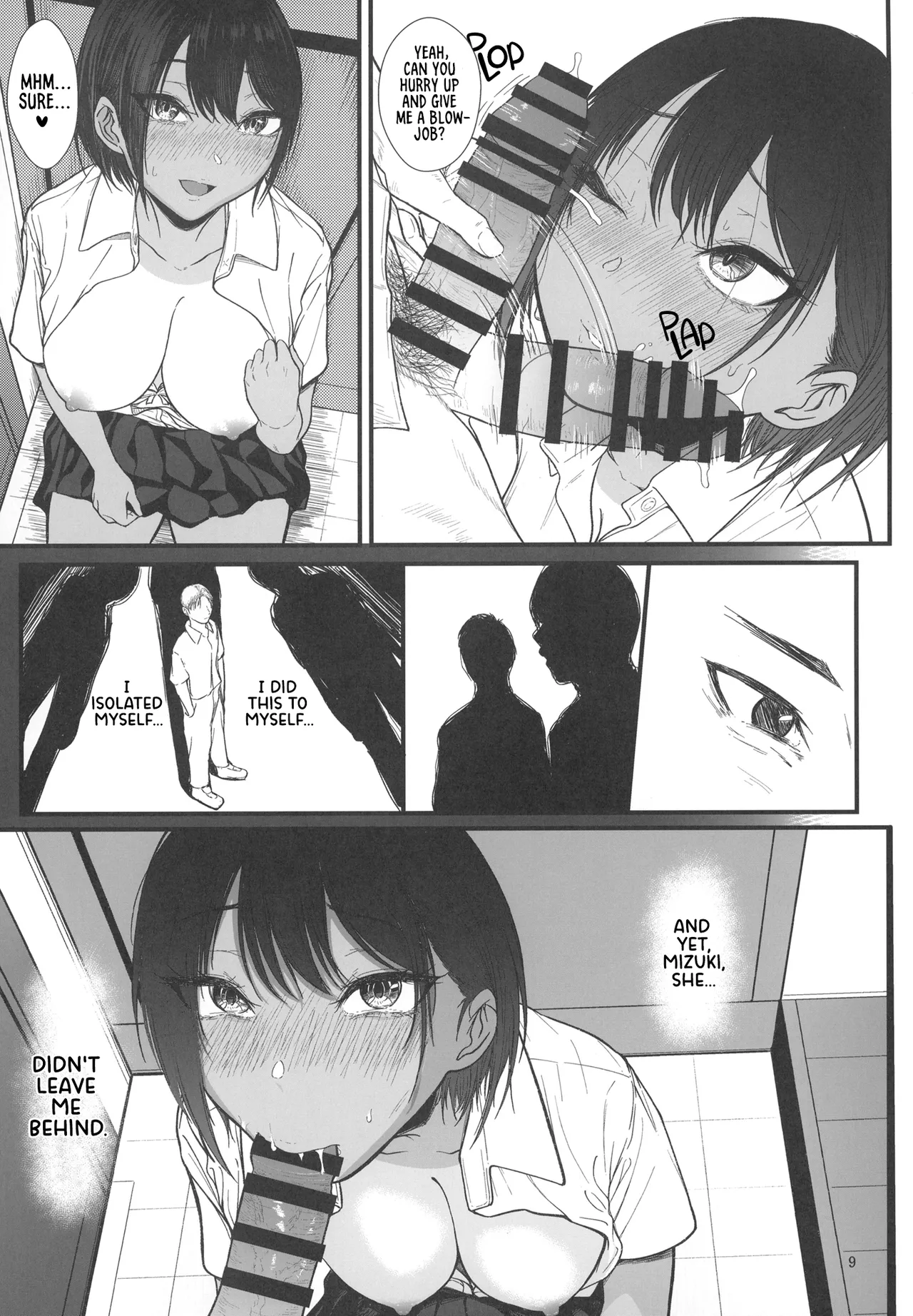 FRAGILE page 11 full