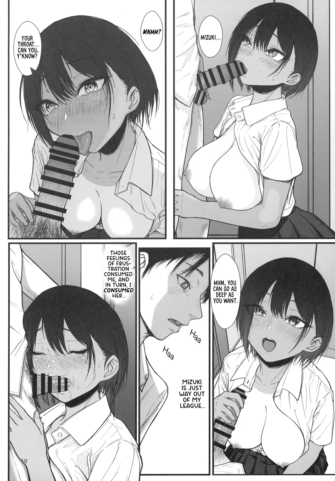 FRAGILE page 12 full