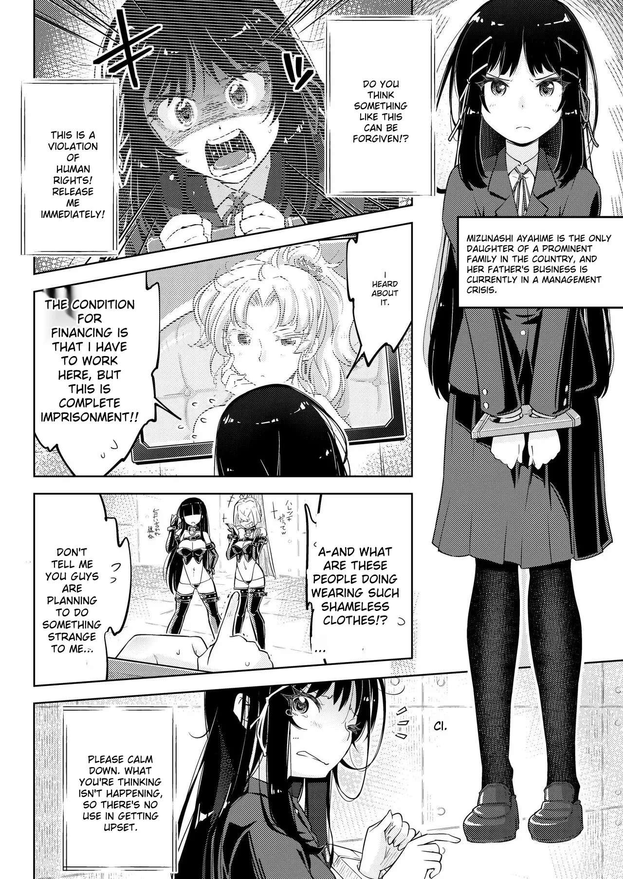 Ojou-sama Tenraku Ashiura Kusuguri Jigoku | The young ladie's foot tickling hell page 11 full