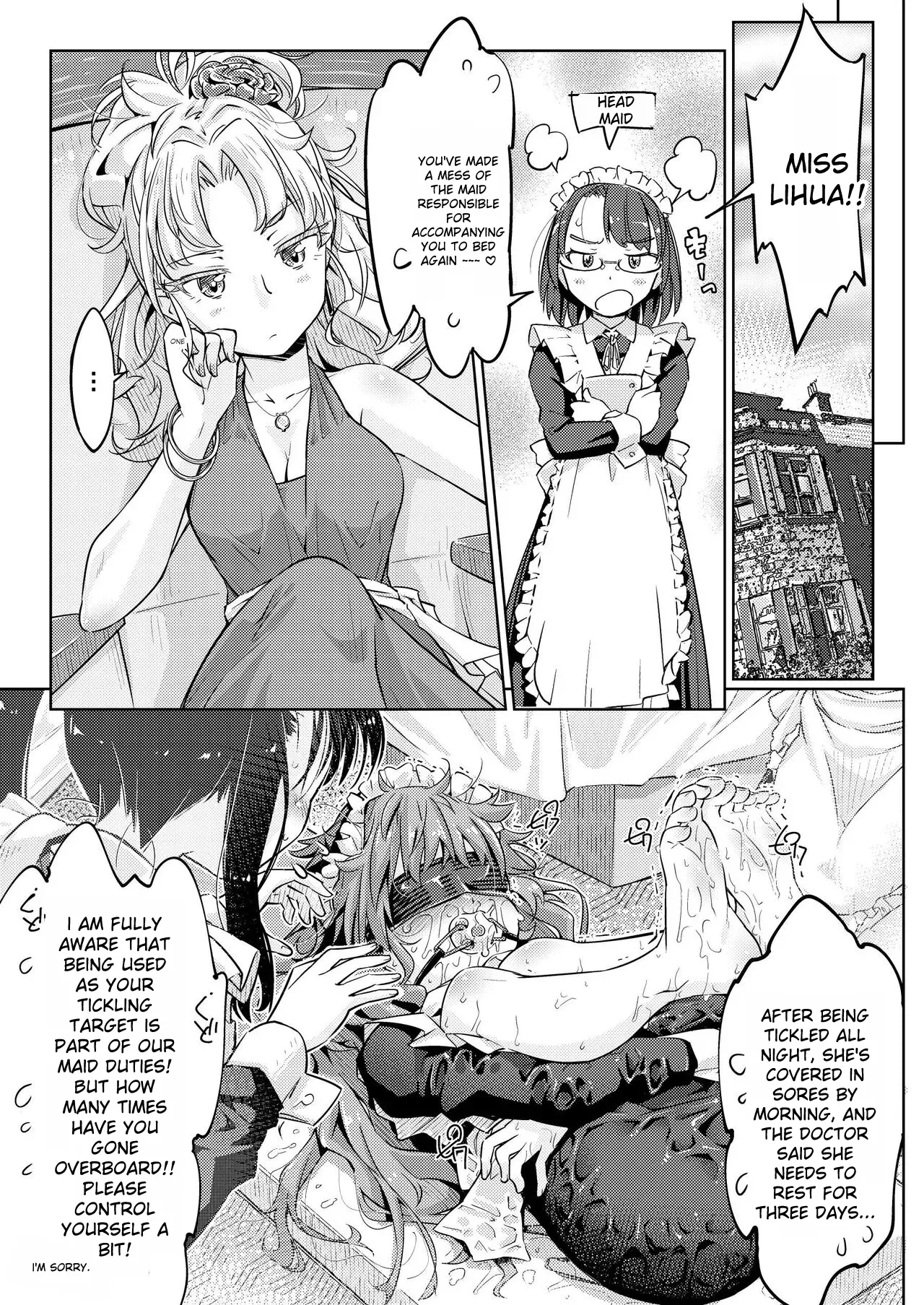 Ojou-sama Tenraku Ashiura Kusuguri Jigoku | The young ladie's foot tickling hell page 5 full