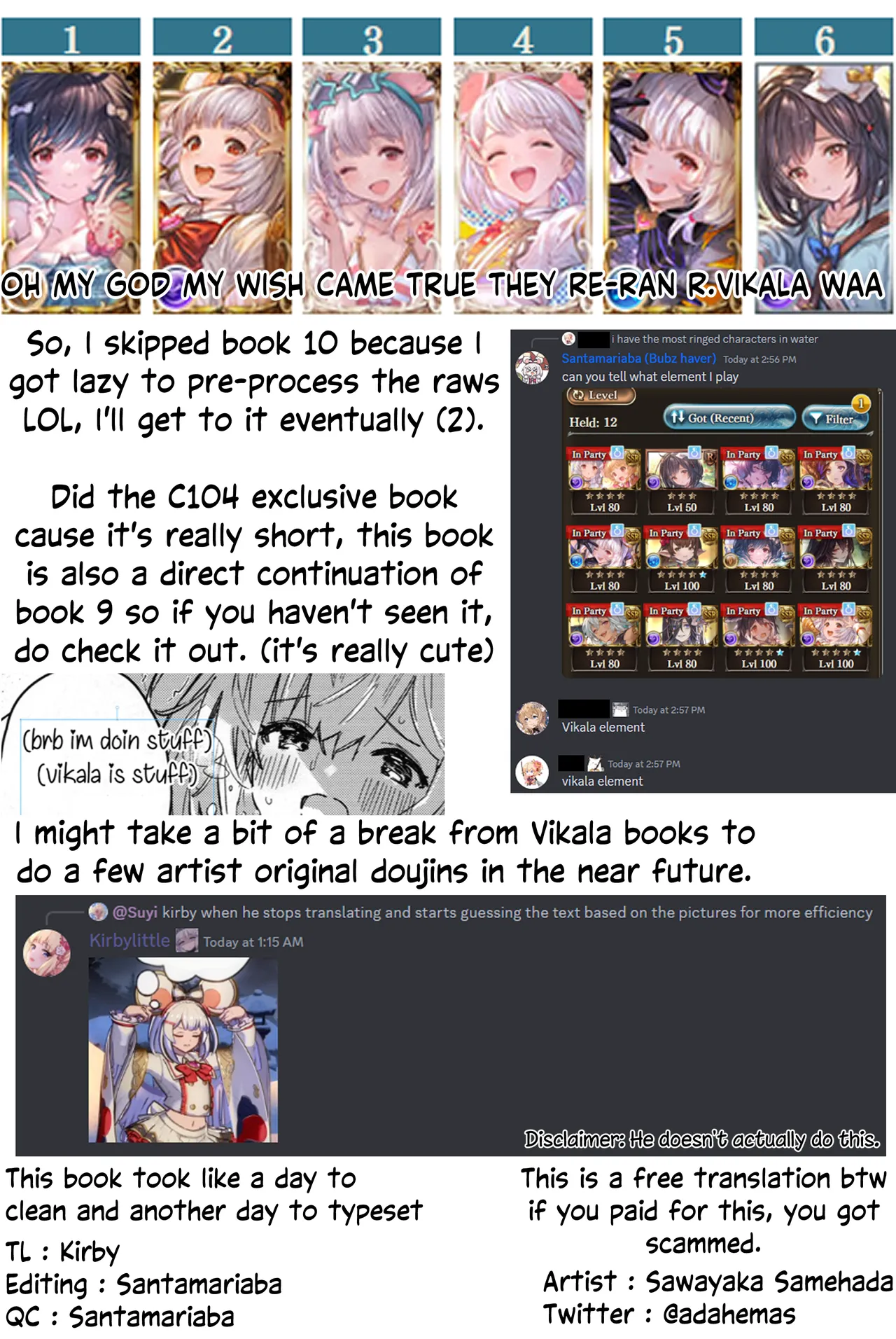 C104 Kaijou Gentei Hon page 11 full