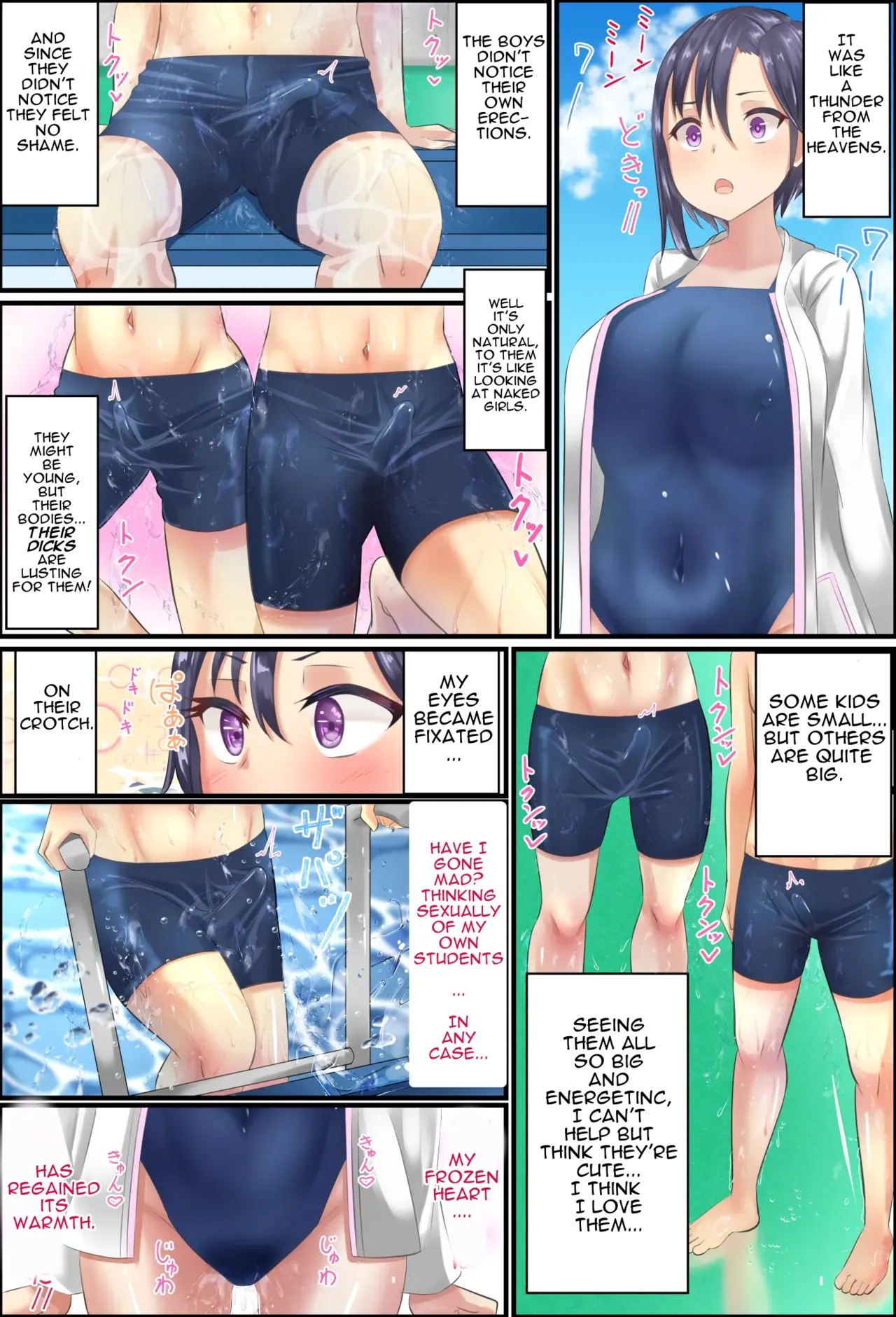 Misuzu-sensei no Sei ♂♀ Kyoiku ～ Shotacon Onna Kyoshi ga Shishunki Shota no Nayami o SEX de Kaiketsu | Misuzu-Sensei's Sexual Education ～ A Shotacon Teacher Solves the Troubles of a teenage Shota with SEX page 11 full