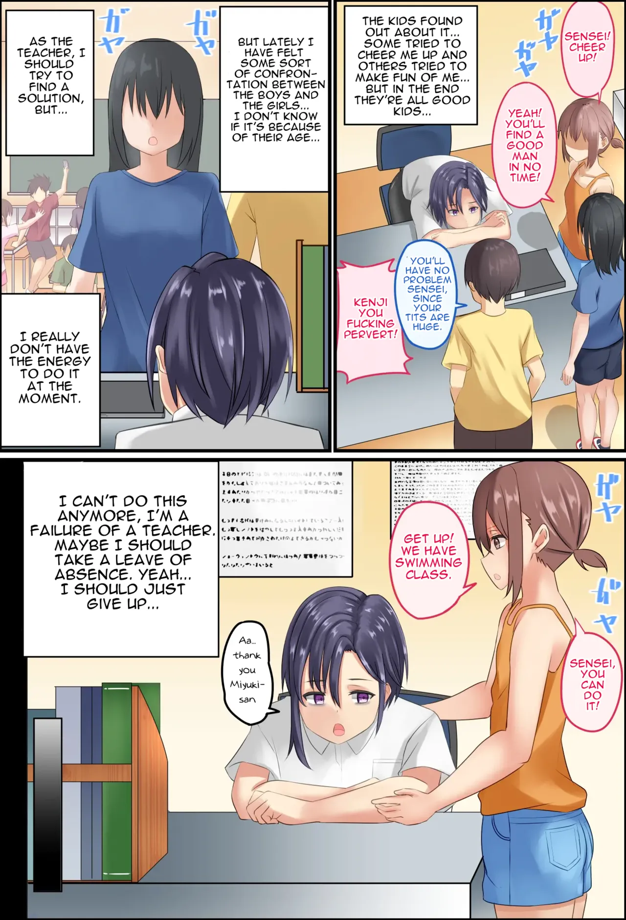 Misuzu-sensei no Sei ♂♀ Kyoiku ～ Shotacon Onna Kyoshi ga Shishunki Shota no Nayami o SEX de Kaiketsu | Misuzu-Sensei's Sexual Education ～ A Shotacon Teacher Solves the Troubles of a teenage Shota with SEX page 9 full