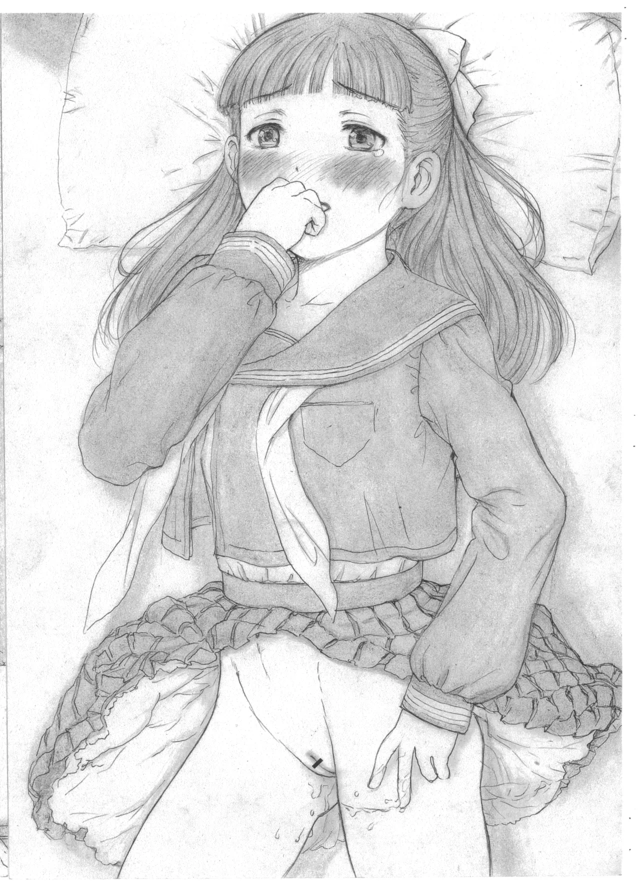 THE SHADOW OF YOUR SMILE page 6 full