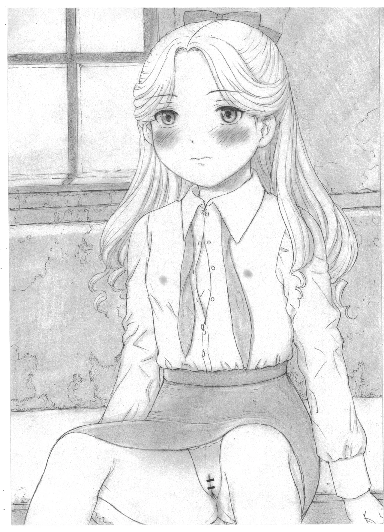 THE SHADOW OF YOUR SMILE page 7 full