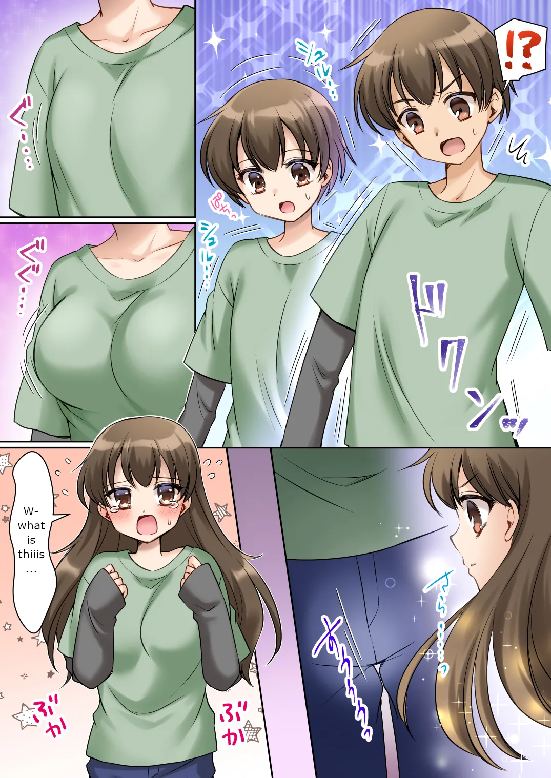 Zettai ni Ohime-sama ni Nanka Narimasen wa! ~Ohime-sama Taiken de Ohime-sama ni Sareta Ore~ | I will never become a princess! ~I was made into a princess through the princess experience~ page 6 full