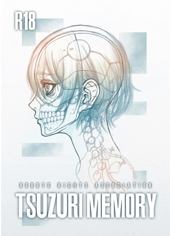 TSUZURI MEMORY cover