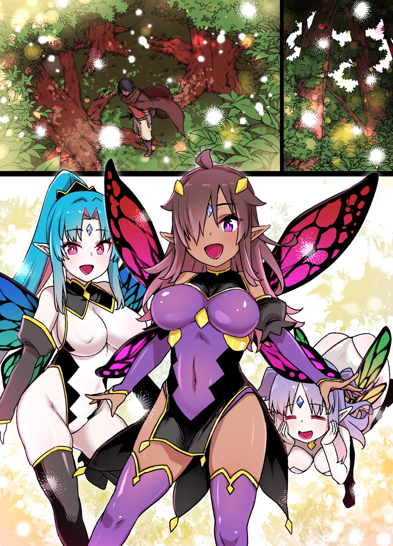 冒険者の妖精化＆TSF漫画 page 12 full