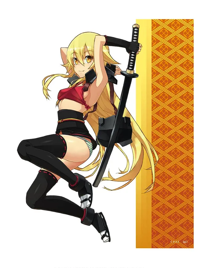 Soukou Akki Muramasa – Eiyuu-hen page 3 full