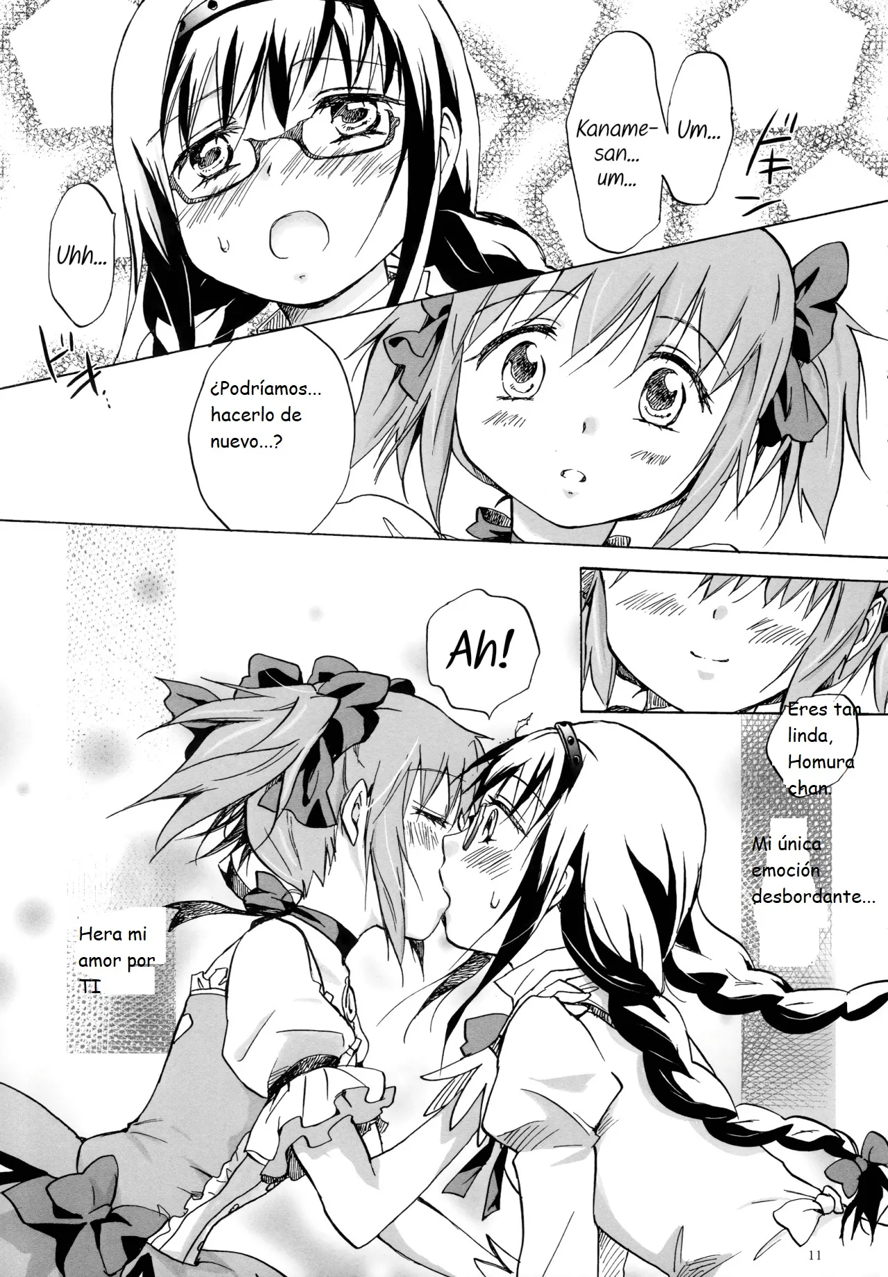 Eien ni Anata o Omou page 11 full