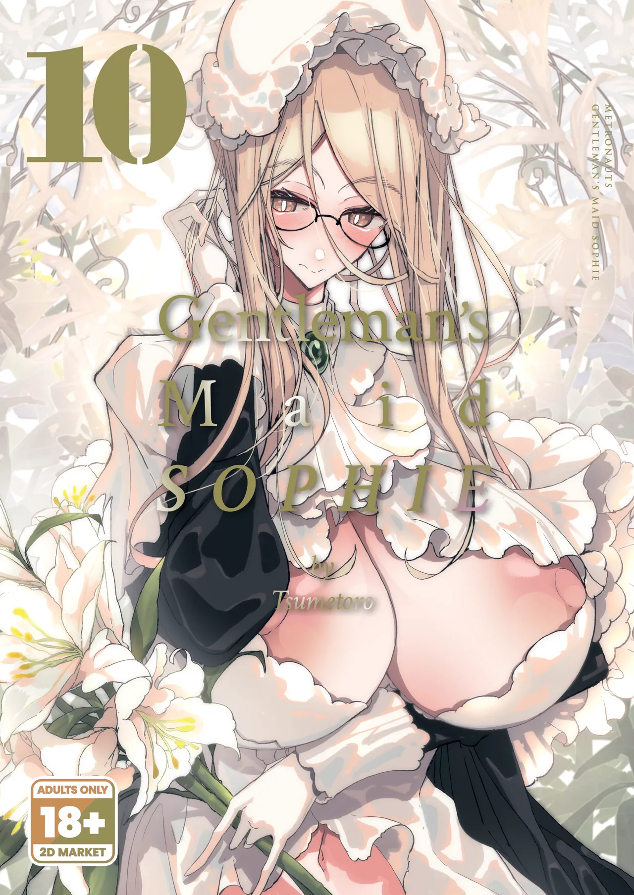 Shinshi Tsuki Maid no Sophie-san 10 | Gentleman’s Maid Sophie 10 page 1 full