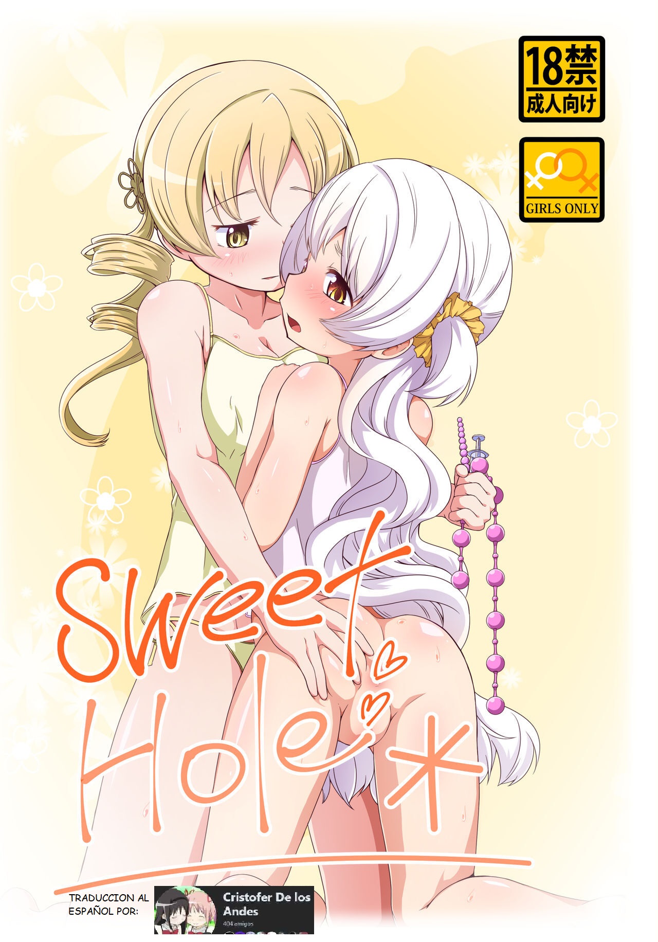 sweet hole* page 1 full