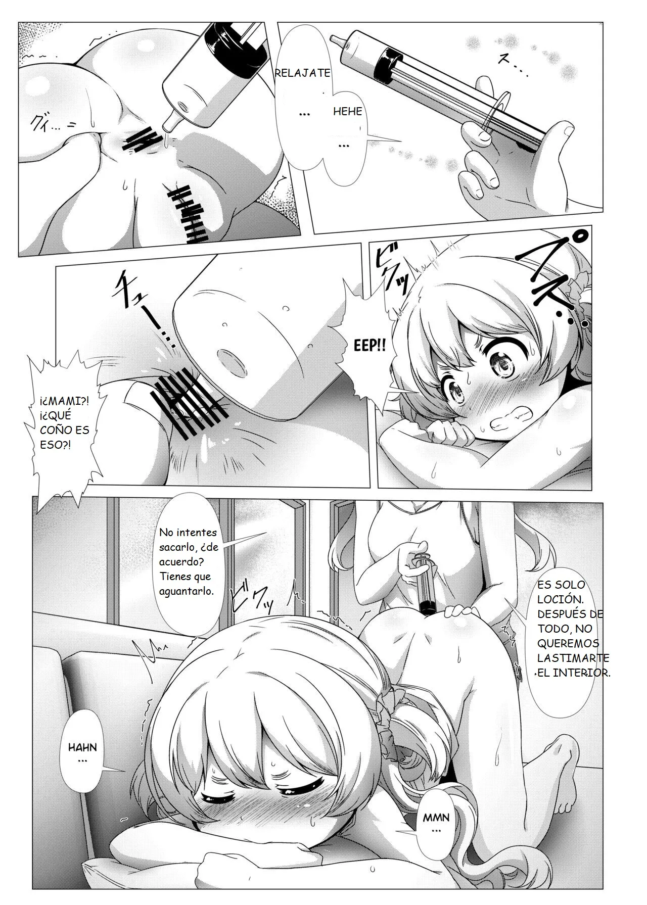 sweet hole* page 11 full
