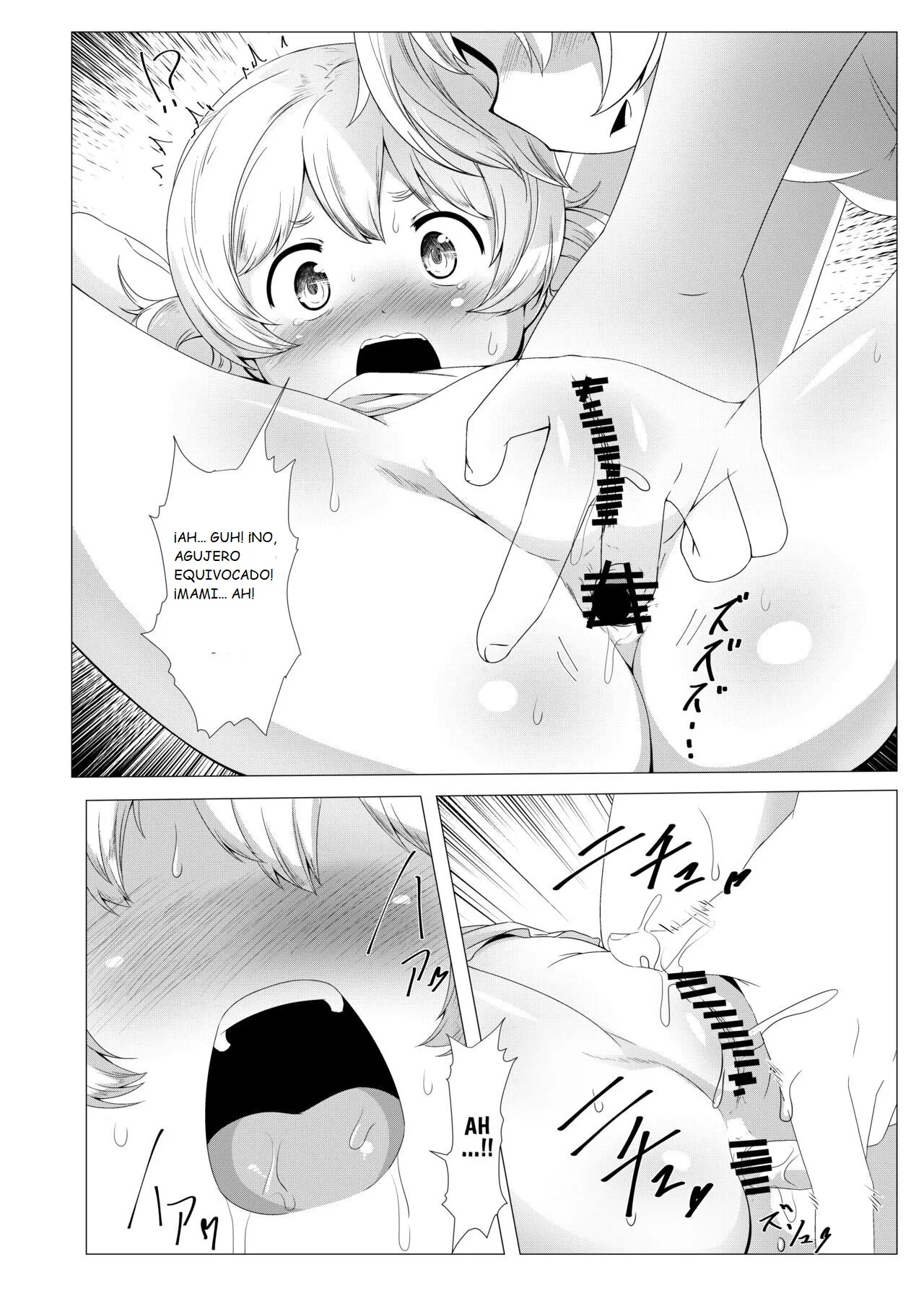 sweet hole* page 6 full