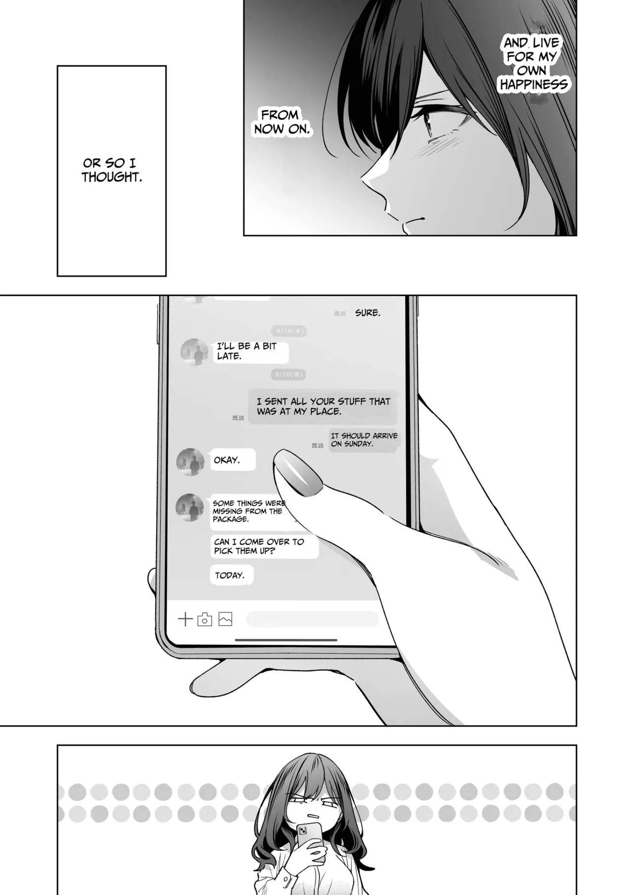 SeFri no Ichihara ga Nigashite Kurenai | My FWB Ichihara Won't Let Me Go page 11 full