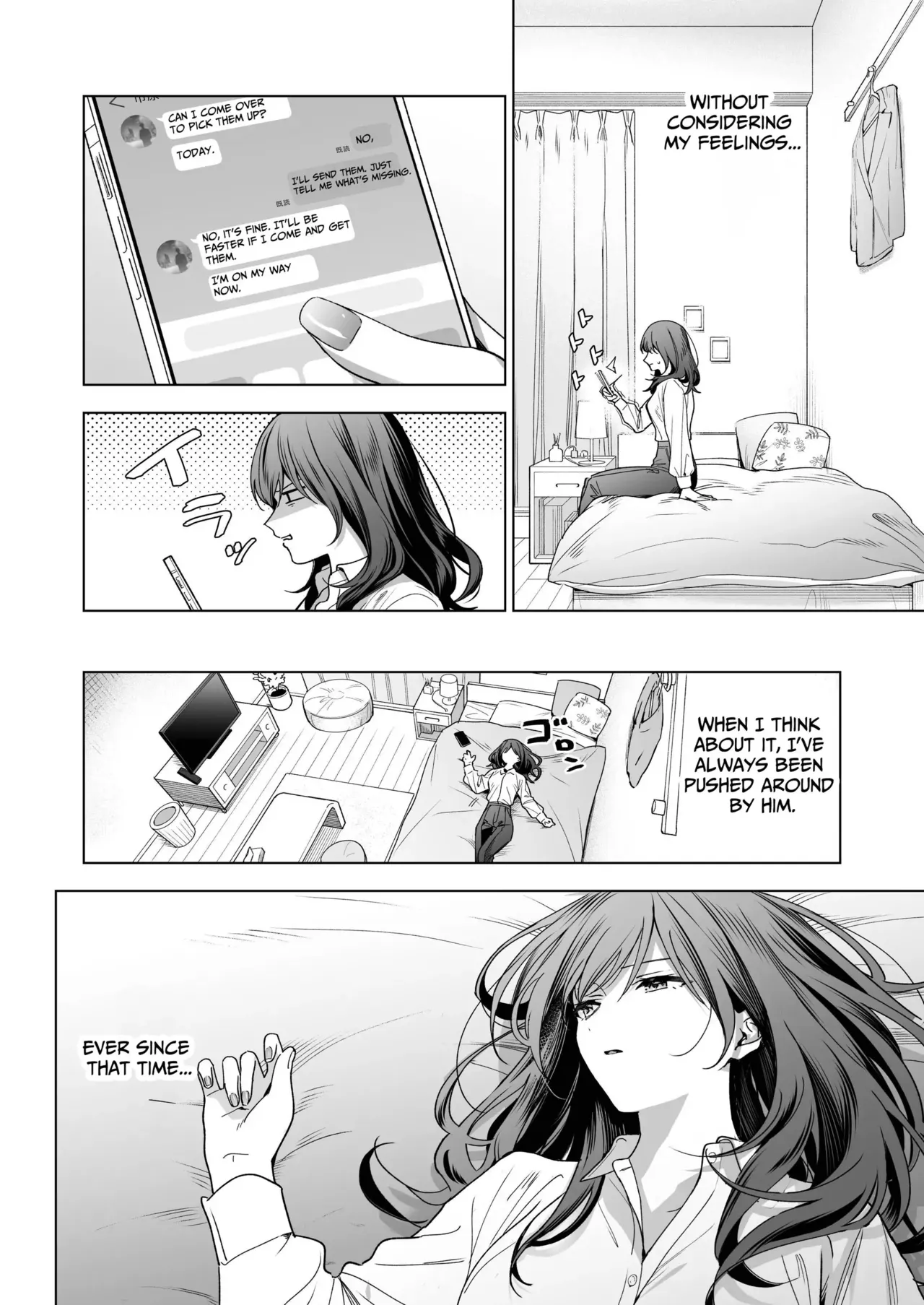 SeFri no Ichihara ga Nigashite Kurenai | My FWB Ichihara Won't Let Me Go page 12 full