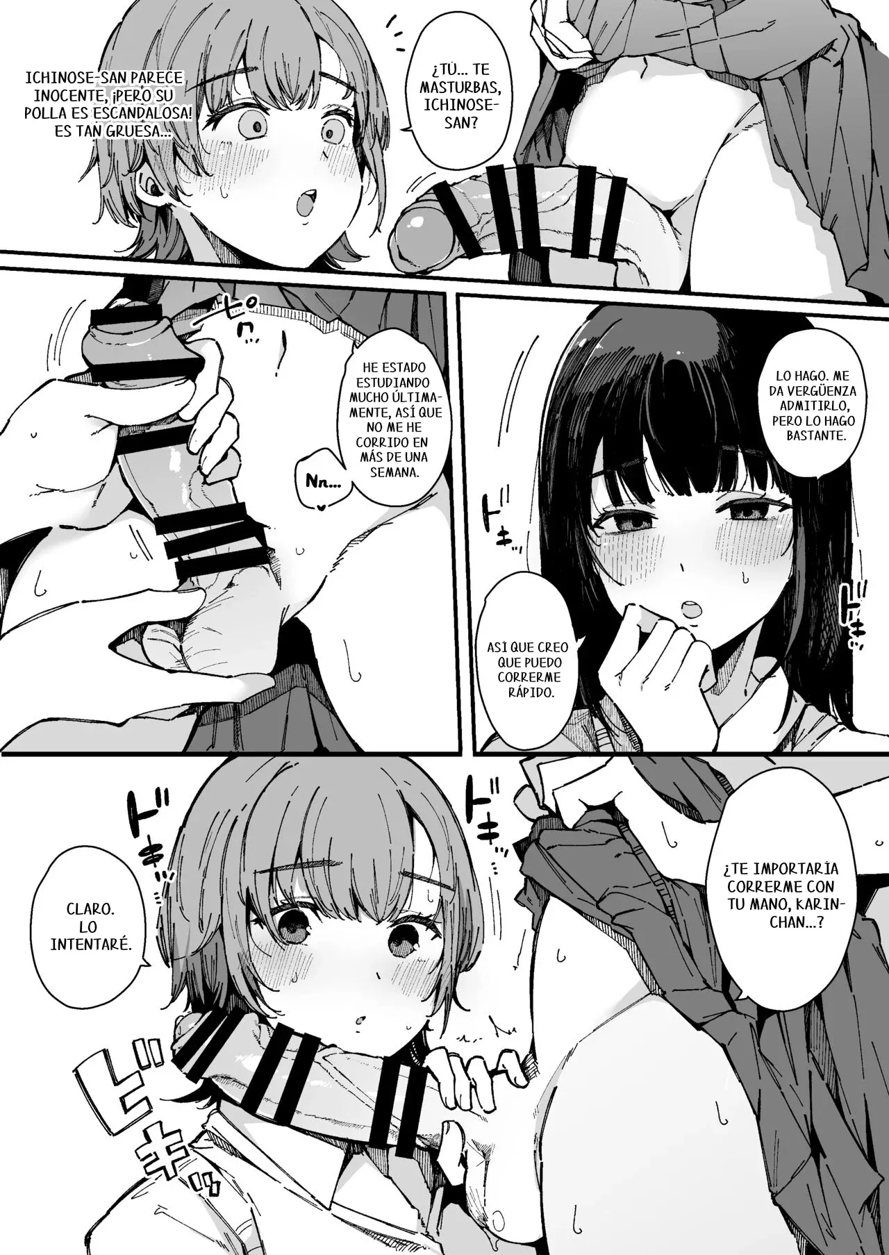 Shasei Shinai to Derarenai Heya | La habitacion donde no sales hasta que eyacules page 9 full
