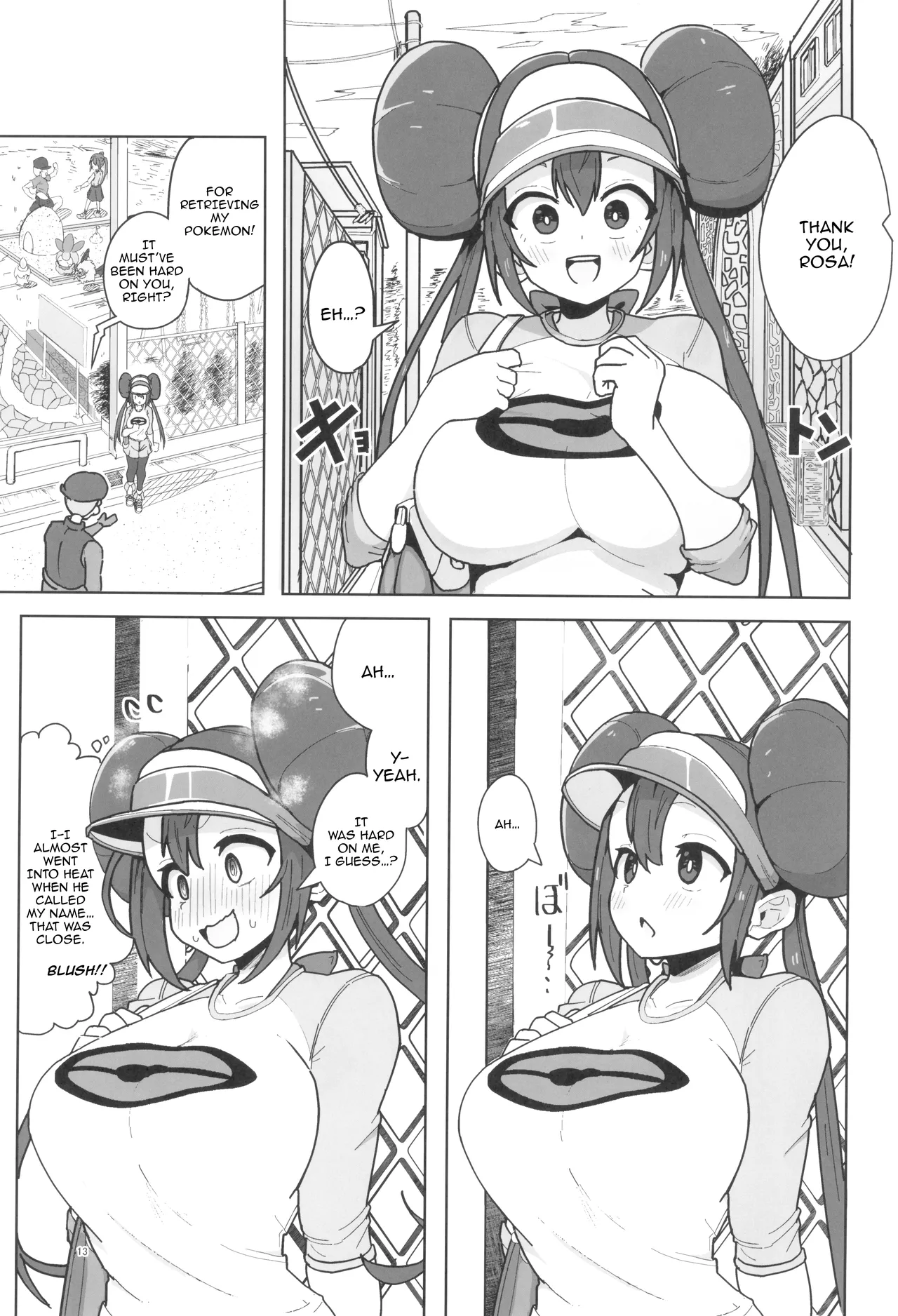 Maso Pet Making + Paper page 12 full